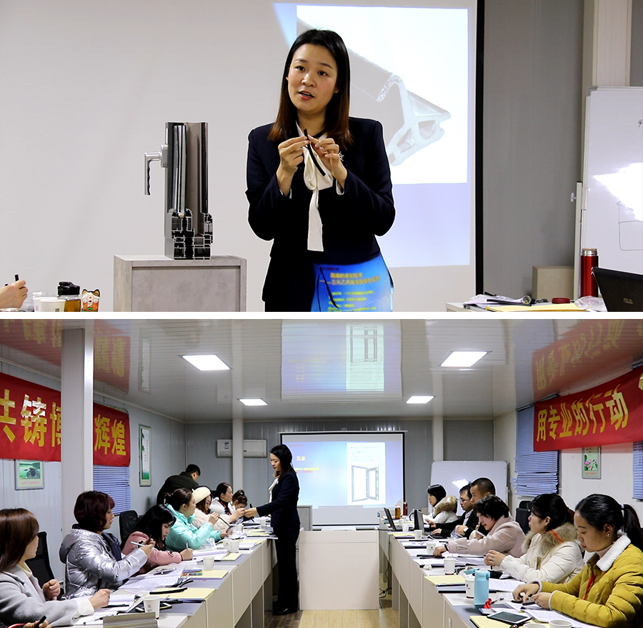 铝合金门窗胶条讲解