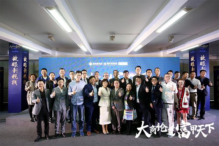  博郡全屋定制与富森美签订战略合照